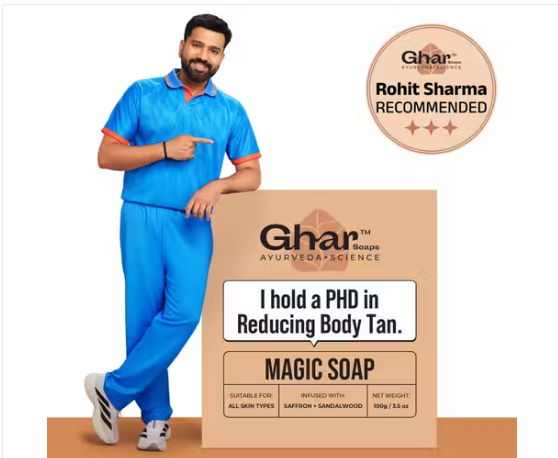GHAR SOAPS MAGIC SOAP 100 GM